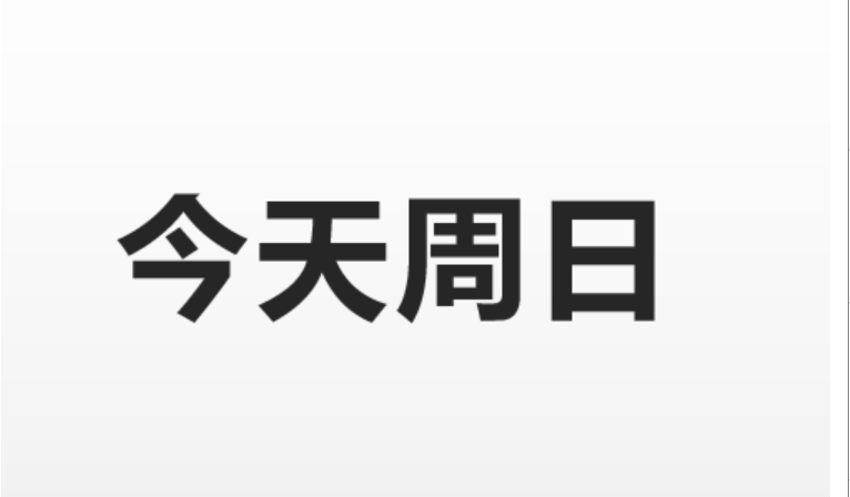 广州到台湾高雄的货代