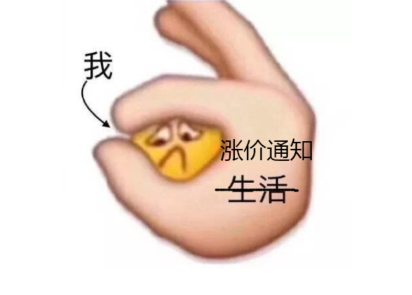 快给老子说一个深圳印尼海运货代！