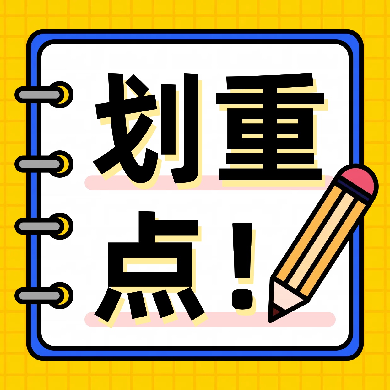 广州衡安国际货代：家居国际物流的专业解决方案