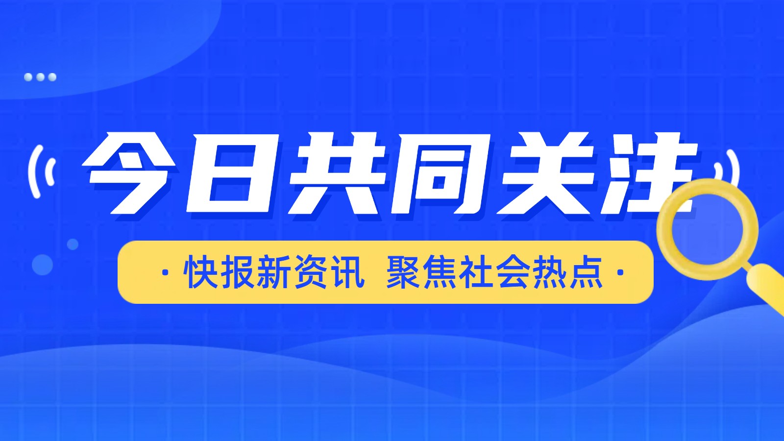 衡安开启高效便捷的广州内贸海运门到门服务体验！