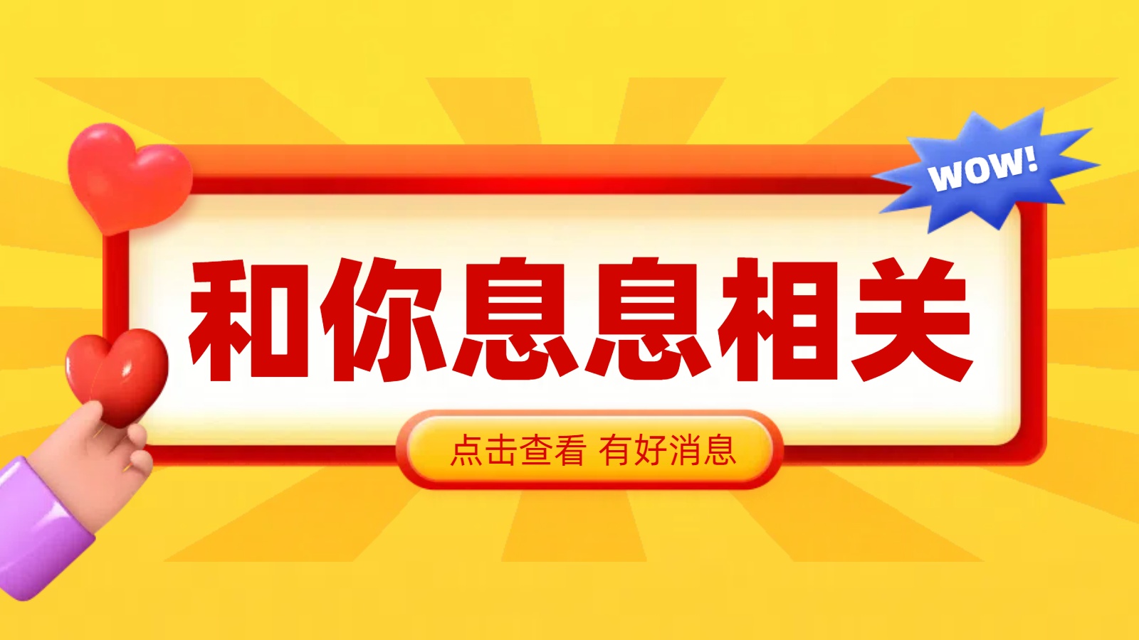 广州内贸货代市场：衡安国际如何领先？